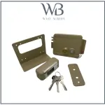 كيلون باب خارجي كهربائي YALE مقاس 60mm – الأمان المتقدم والمتانة