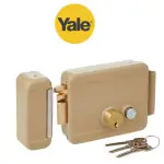 كيلون باب خارجي كهربائي YALE مقاس 60mm – الأمان المتقدم والمتانة