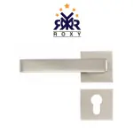 مقبض باب ROXY- مستطيل بتصميم عصري
