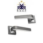 مقبض باب أسود بحواف فضية فاخرة