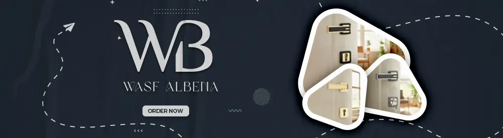 مسكات الأبواب