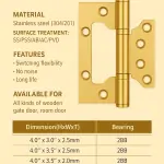 مفصلة أبواب ستانلس ستيل تجمع بين  القوة، الأناقة، وطول العمر