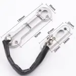 قفل أمان للأبواب