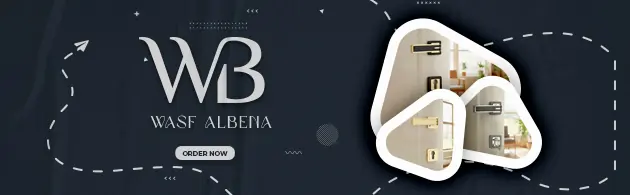 مسكات الأبواب