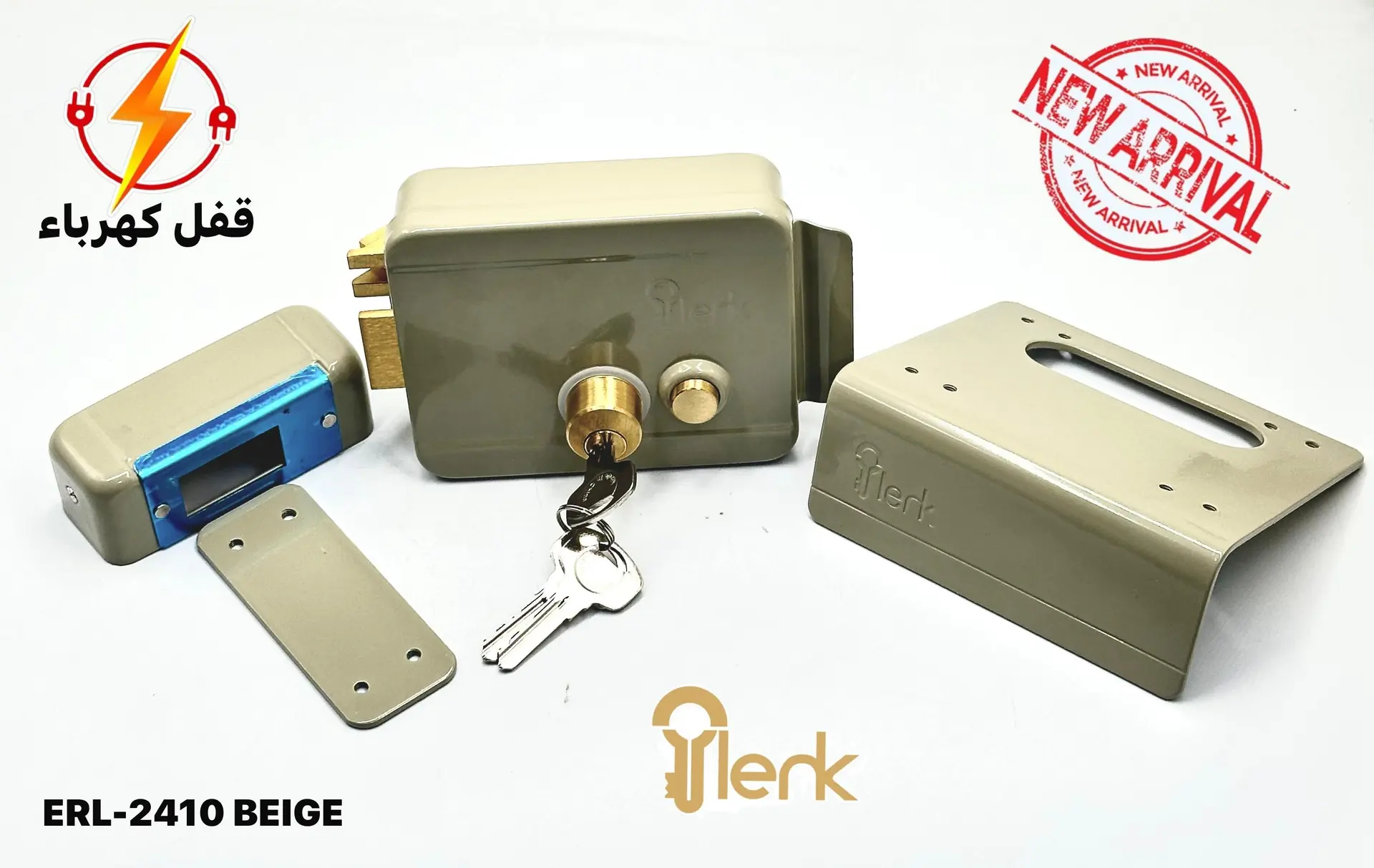 قفل كهربائي خارجي ERL-2410 BLK