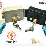 قفل كهربائي خارجي ERL-2410 BLK
