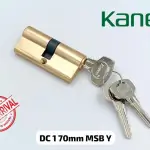 قلب باب KANEE موديل DC-1 مقاس 70 مم (تشطيب MSB Y)