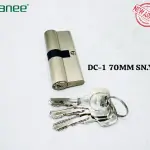 قلب باب KANEE مقاس 70 مم (موديل( DC-1 – لون SN.Y)