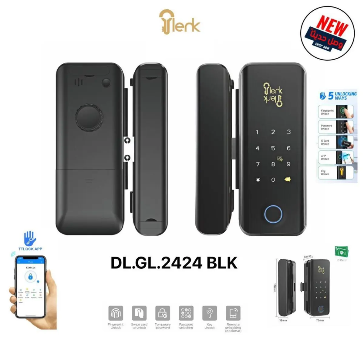 مسكة باب زجاج إلكترونية – DL.GL.2424 BLK