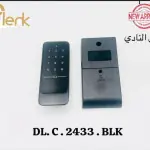 قفل نادي إلكتروني Slenk DL.C 2433 SS – لوحة أرقام رقمية – ستانلس ستيل – أمان عالي لخزائن النوادي والصالات
