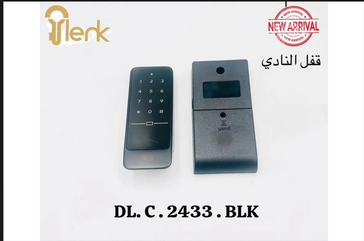 قفل نادي إلكتروني Slenk DL.C 2433 SS – لوحة أرقام رقمية – ستانلس ستيل – أمان عالي لخزائن النوادي والصالات