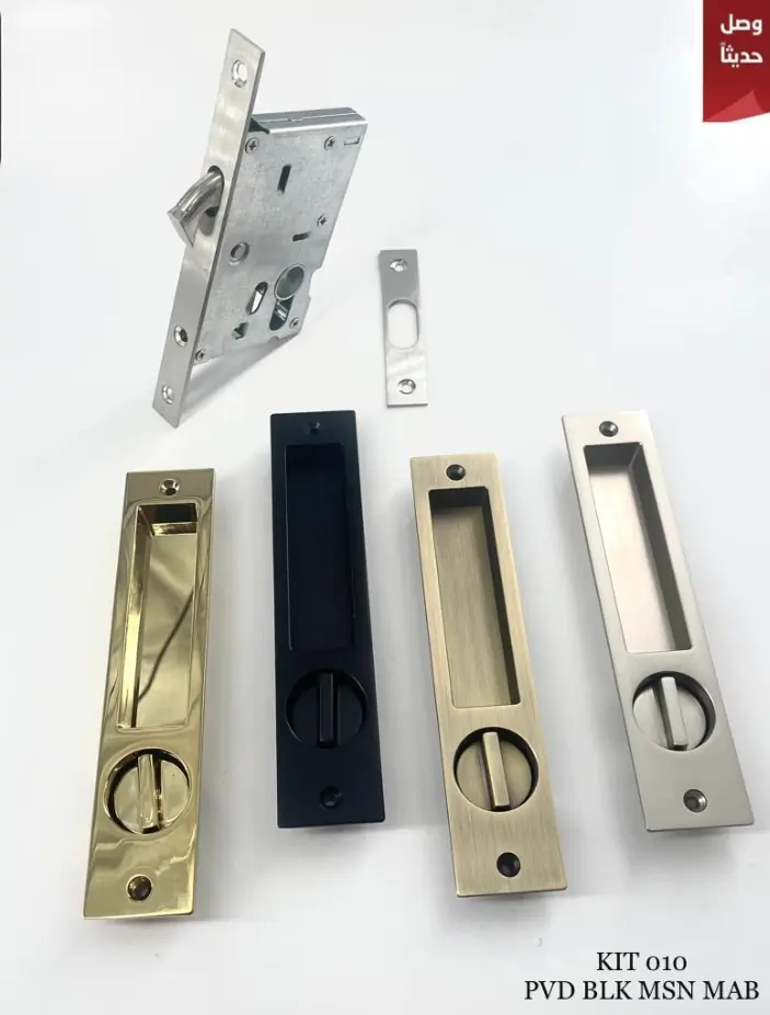 مقبض باب سحاب مع قفل مخفي – KIT2401