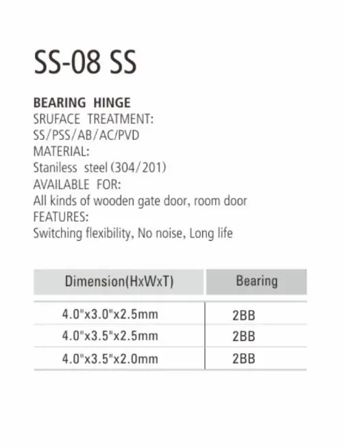 مفصلة فراشة ستانلس ستيل مع دفاش 4X3.5X3 2bb