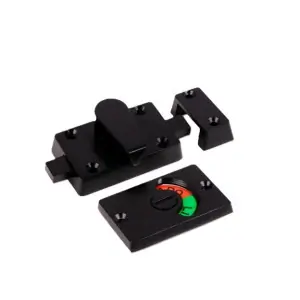 قفل دورة مياه