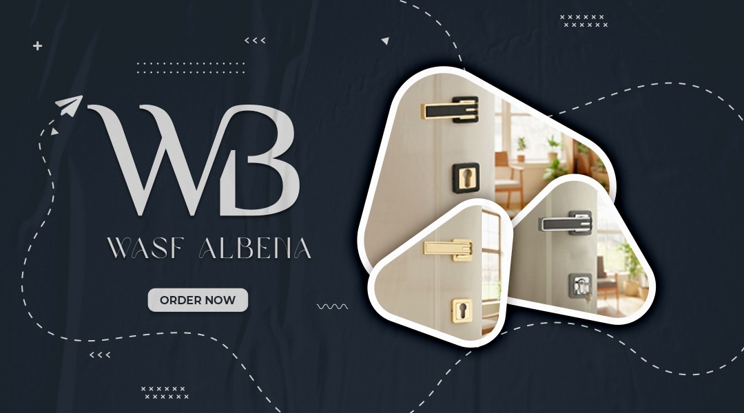 مسكات الأبواب