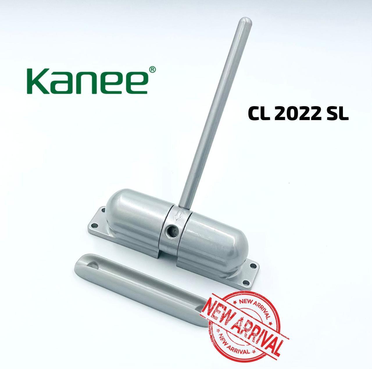 دفاشات أبواب مع تحمل حتى 30 كجم  CL2022 :KANEE